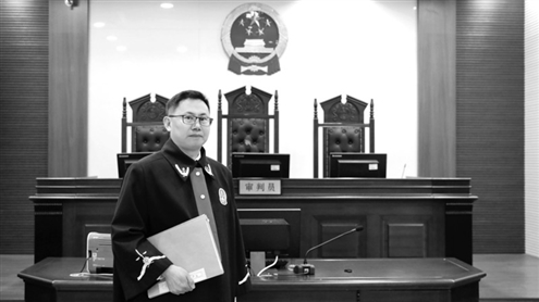 莱芜法院鲁爱军法官